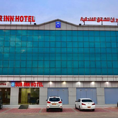 Sur Inn Hotel Apartments صور ان للشقق الفندقية Экстерьер фото